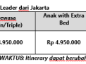 kul price
